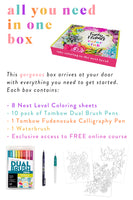 **Pre-Order** Funky Florals Next Level Color Club Box + 5 Sheets